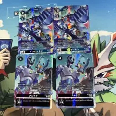 ヴァイオレット・インブーツ パラレル 2枚セット - メルカリ