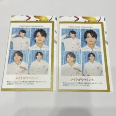 如月様 リクエスト 2点 まとめ商品