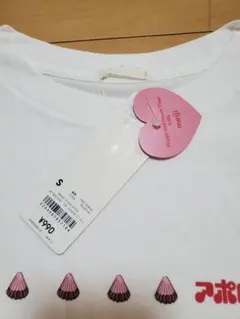 新品タグ付き GU×アポロ コラボTシャツ S