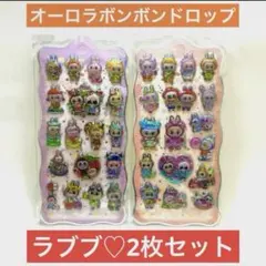 ラブブ　♡labubu オーロラシール　ボンボンシール　二枚セット♡