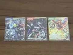 ガンバレジェンズ クロマティックX5弾 SRパラレル3枚セット