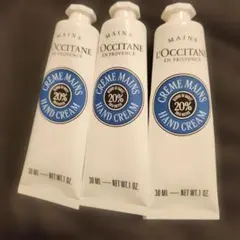 L'OCCITANE シア ハンドクリーム 30mL 3本セットのサムネイル