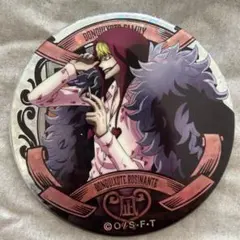 ロシナンテ キャラクターグッズ