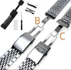 2026年最新】ライスブレス 20mmの人気アイテム - メルカリ