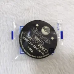 포켓몬 국수 컬렉션 인감 모클로 나비 아시마리