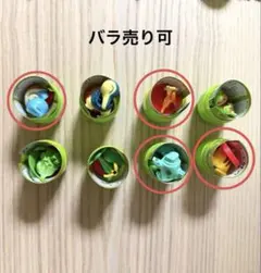 ポケモンチョコエッグ　旅立ちの3匹　バラ売り可