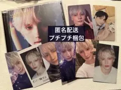 TXT Starkissed ヒュニンカイ ソロジャケ 特典 トレカ