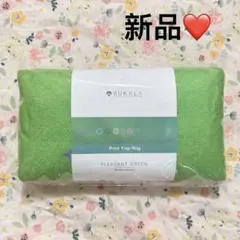 新品未使用SUKALA プリントヨギラグ　プレザントグリーン