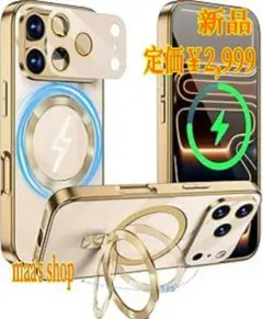 ⭐️新品　iPhone17 pro max　 iPhoneケース　スマホケース