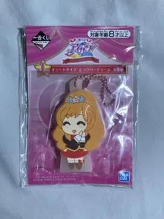 アイカツ！メモリアルステージ〜輝きのユニットカップ〜缶バッチ 天羽