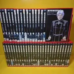 DVD 銀河英雄伝説 ＆ 外伝 全巻セット - メルカリ