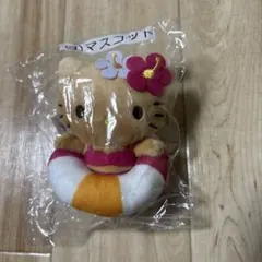 ハローキティ 浮き輪付きマスコット 約10cm