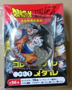 2026年最新】ドラゴンボールZ コレクティブルメダルの人気アイテム