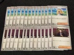 スタートデッキ100 ボスの指令　リーリエの決心　14枚セット