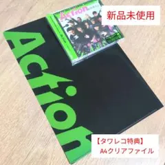 Item thumbnail for item 6cb8d224-0544-423b-abca-087b1c0f8fdd