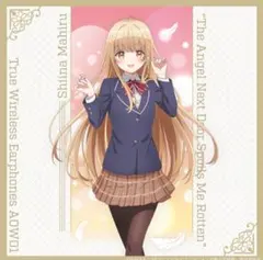 ANIMA AOW01 お隣の天使様にいつの間にか駄目人間にされていた件