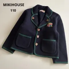ミキハウス　フォーマル　ジャケット　ブレザー　紺　くまボタン　男の子　秋　冬