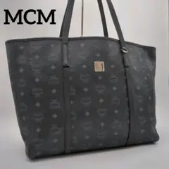 【人気モデル・美品】エムシーエム☆トートバッグ レザー ビジネス A4収納可能