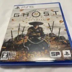 GHOST OF YOTEI PS5