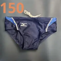 MIZUNO 150 競泳水着 競パン　ネイビーのサムネイル