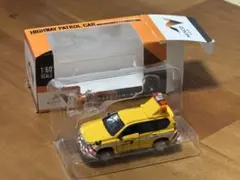 ミニカー ハイウェイパトロールカー NEXCO中日本 - メルカリ