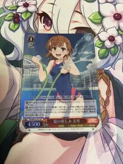 2025年最新】ヴァイス 超電磁砲 美琴の人気アイテム - メルカリ