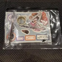 超特急のサムネイル
