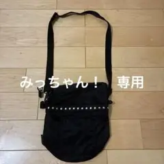 マッキントッシュ　ポシェット　黒