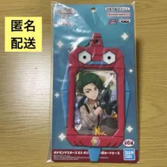 ポケットモンスターアニメコレクション カードダス213◇ロケット団