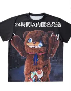 2025年最新】usj ハミクマ tシャツの人気アイテム - メルカリ