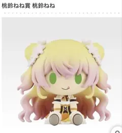 2026年最新】桃鈴ねねフィギュアの人気アイテム - メルカリ