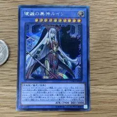 Item thumbnail for item d1642252-b7c1-4e02-bf41-5407f8652a8d