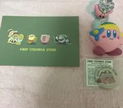星のカービィグッズセット