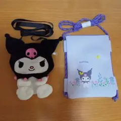 クロミ　ぬいぐるみポシェット　ガチャ　サンリオ一番くじ　サコッシュ　ガチャガチャ