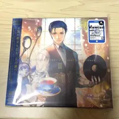 Fate/Grand Order Original Soundtrack II