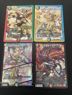 ミラダンテxii ドギラゴン剣 バスター 銀 黒 シク シークレット - メルカリ