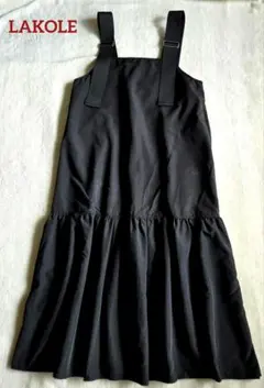LAKOLE ロングスカート ブラック Mのサムネイル