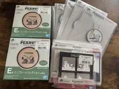 スヌーピー 一番くじ　12点　ミニプレート 2枚セット　G H賞コンプリート付き