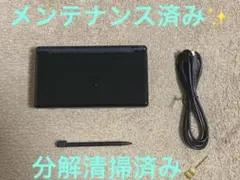 ス*ん様 DS Lite 本体　ジェットブラック
