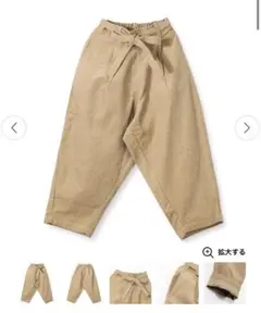 新品タグ付き　ブランシェス　パンツ　ズボン　110