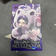 F*y様 My Little Pony SKULLPANDA ぬいぐるみ　未開封