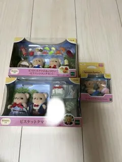 ぴよママ様専用ページ