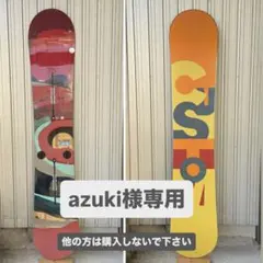 【azuki様専用】Burton Custom Flying V 156cm