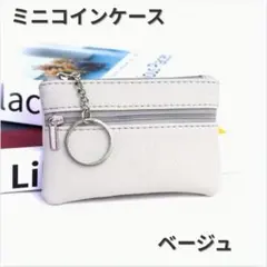 Item thumbnail for item e11ae824-9750-4870-aaf8-8aeda7d1207a