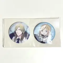 2025年最新】カミュ くじの人気アイテム - メルカリ