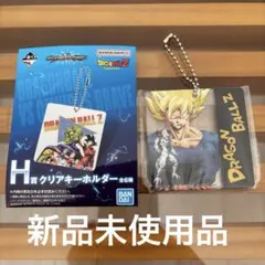ドラゴンボールZ アクリルキーホルダー 2個セット　一番くじ