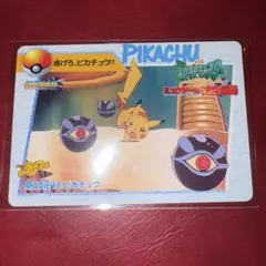ポケットモンスター カードダス　サトシと仲間たち　ミュウツーの逆襲 ポケモン カードダス アニメコレクション サトシと仲間たち ミュウツー