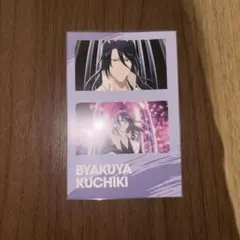 BLEACH amocafe 白哉