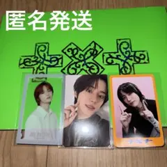 TXT トゥバ ボムギュ 미개봉 1点 7TH YEAR