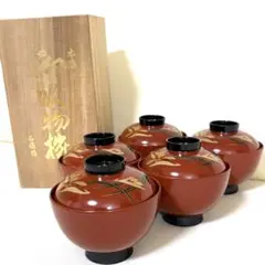 吸物椀 工芸品